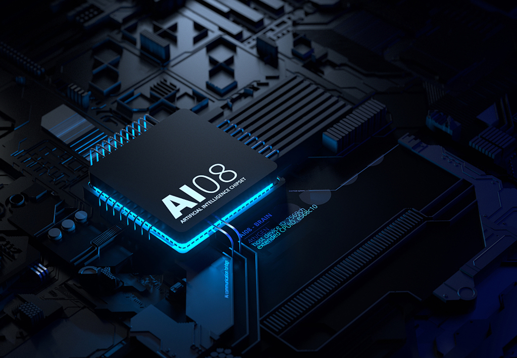 教育部等8部門：在IC等產(chǎn)業(yè)深入推進產(chǎn)教融合